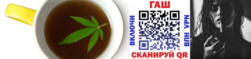Cannafood марихуана  где купить наркоту  Дегтярск 