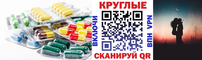 наркота  Дегтярск  ЭКСТАЗИ TESLA 