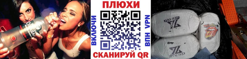 Гашиш гашик  блэк спрут сайт  даркнет какой сайт  Дегтярск 