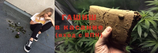 прущие крисы Балабаново