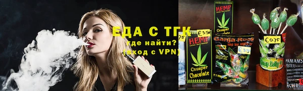 мяу мяу мука Богданович