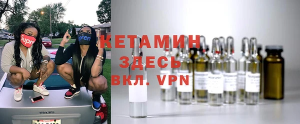 ПСИЛОЦИБИНОВЫЕ ГРИБЫ Баксан