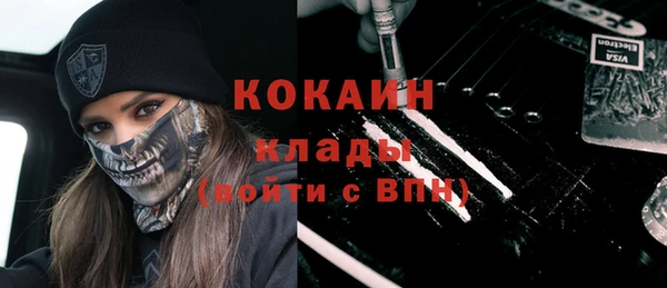 мяу мяу мука Богданович