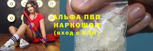 мяу мяу мука Богданович