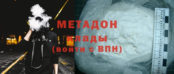 мяу мяу мука Богданович