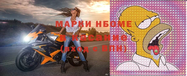 мяу мяу мука Богданович
