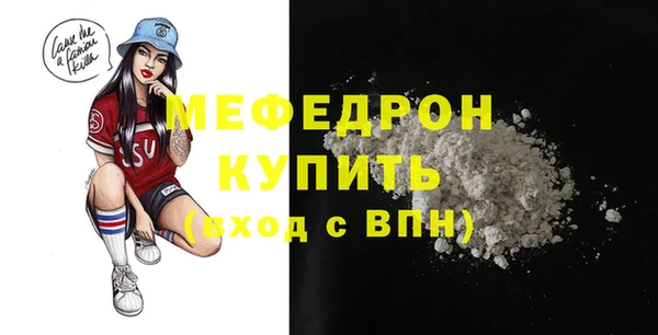 бошки Наволоки