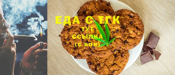 бошки Наволоки