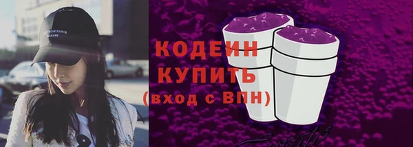 мяу мяу мука Богданович
