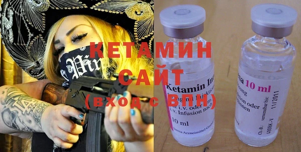 мяу мяу мука Богданович