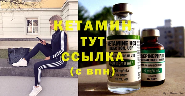 мяу мяу мука Богданович