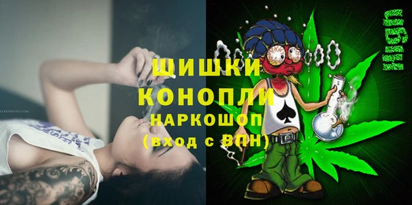 мяу мяу мука Богданович
