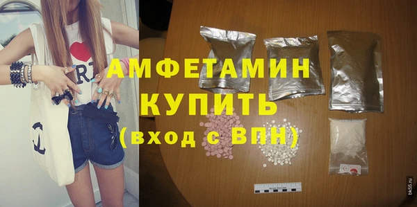 мяу мяу мука Богданович