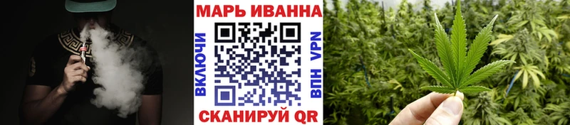 где продают наркотики  мега рабочий сайт  Марихуана Bruce Banner  Дегтярск 